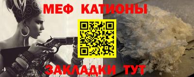 твердый Новозыбков