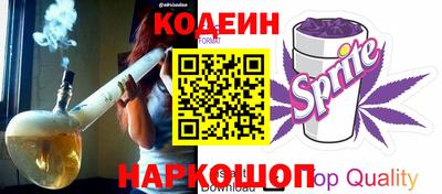 mix Новодвинск