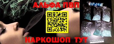 твердый Новозыбков