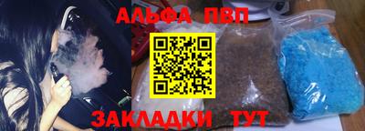 ECSTASY Новокубанск