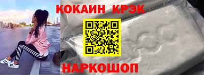 твердый Новозыбков