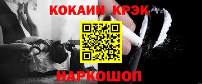 Альфа ПВП Наро-Фоминск