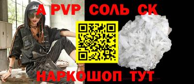 ECSTASY Новокубанск