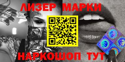 mix Новодвинск