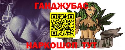 ECSTASY Новокубанск