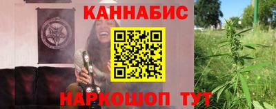 ECSTASY Новокубанск