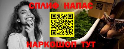 mix Новодвинск