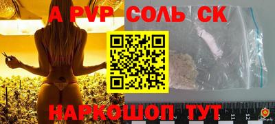 mix Новодвинск