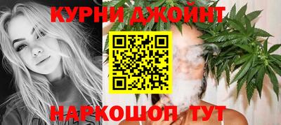 ECSTASY Новокубанск