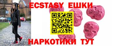 mix Новодвинск