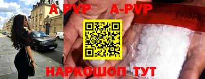 mix Новодвинск