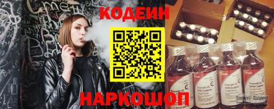 твердый Новозыбков