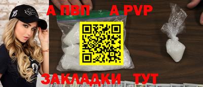 ECSTASY Новокубанск