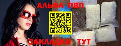 ECSTASY Новокубанск