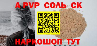 mix Новодвинск