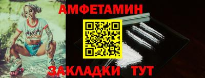 твердый Новозыбков