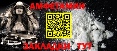 ECSTASY Новокубанск