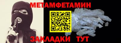 mix Новодвинск