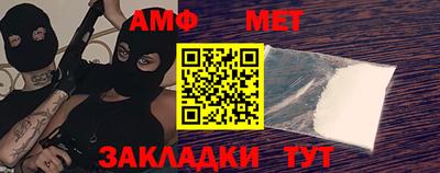mix Новодвинск