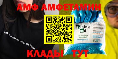 ECSTASY Новокубанск