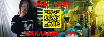 mix Новодвинск