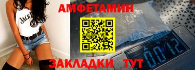 mix Новодвинск