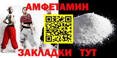 mix Новодвинск
