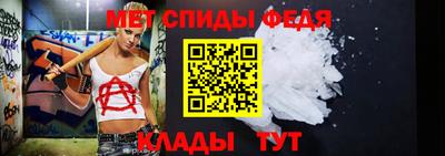 mix Новодвинск