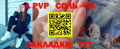 mix Новодвинск