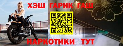 mix Новодвинск